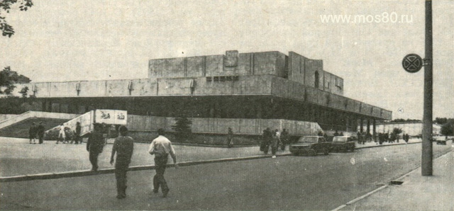Кинотеатр Баку