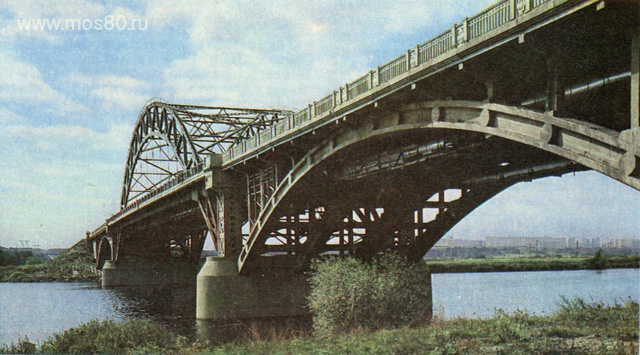 Бесединский мост