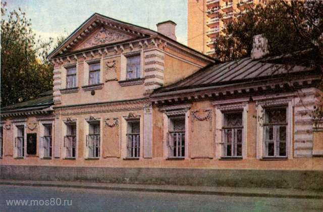 Музей А. И. Герцена