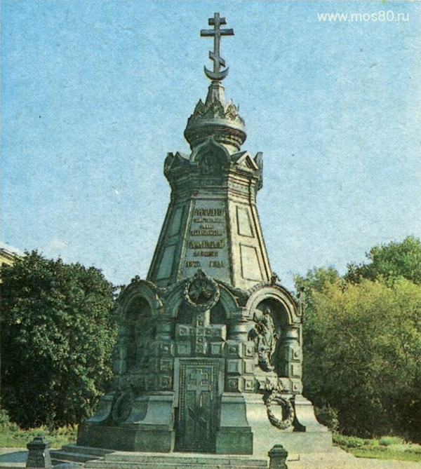Памятник гренадерам - героям Плевны