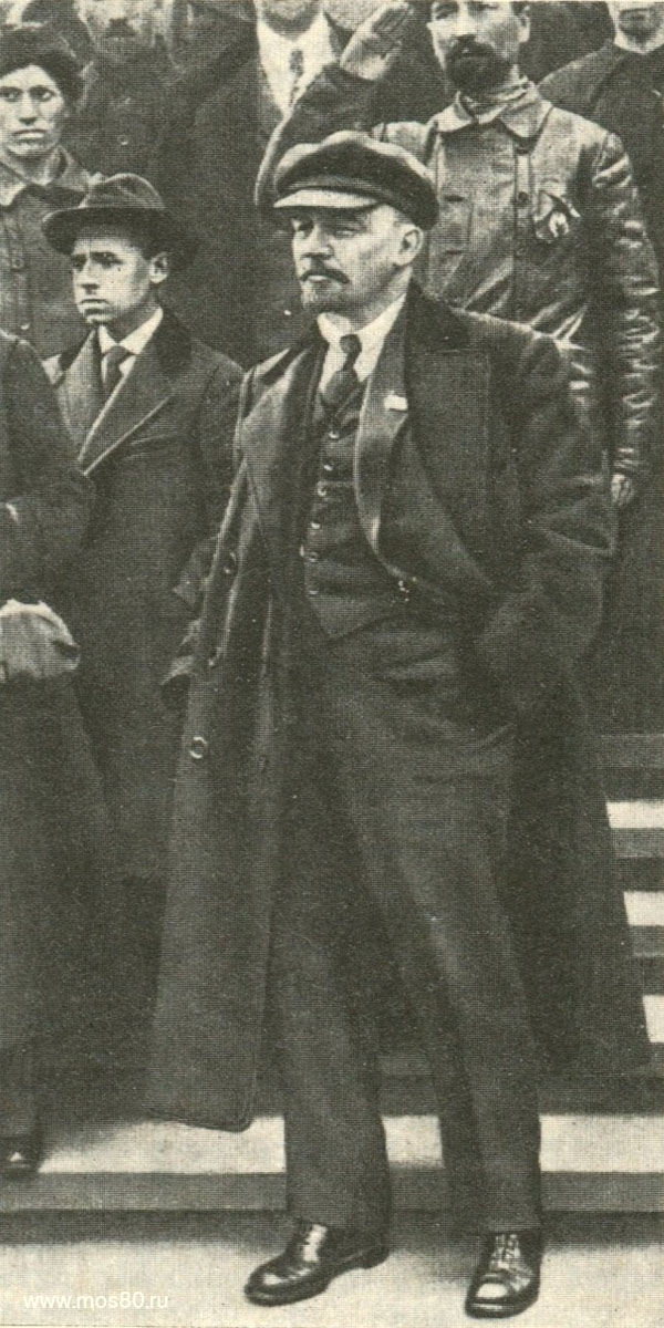 В. И. Ленин на Красной площади