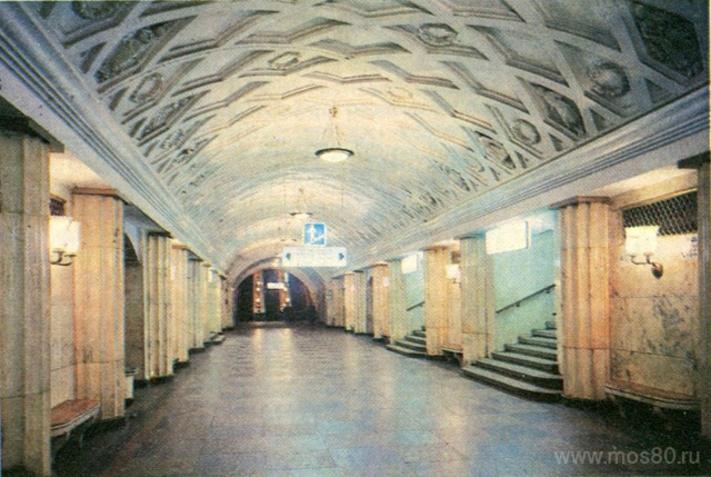 метро Площадь Свердлова