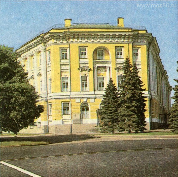 Здание Совета Министров СССР
