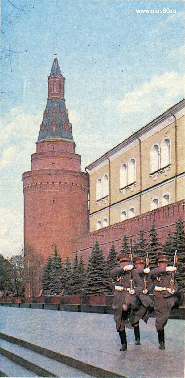 Угловая Арсенальная башня Кремля