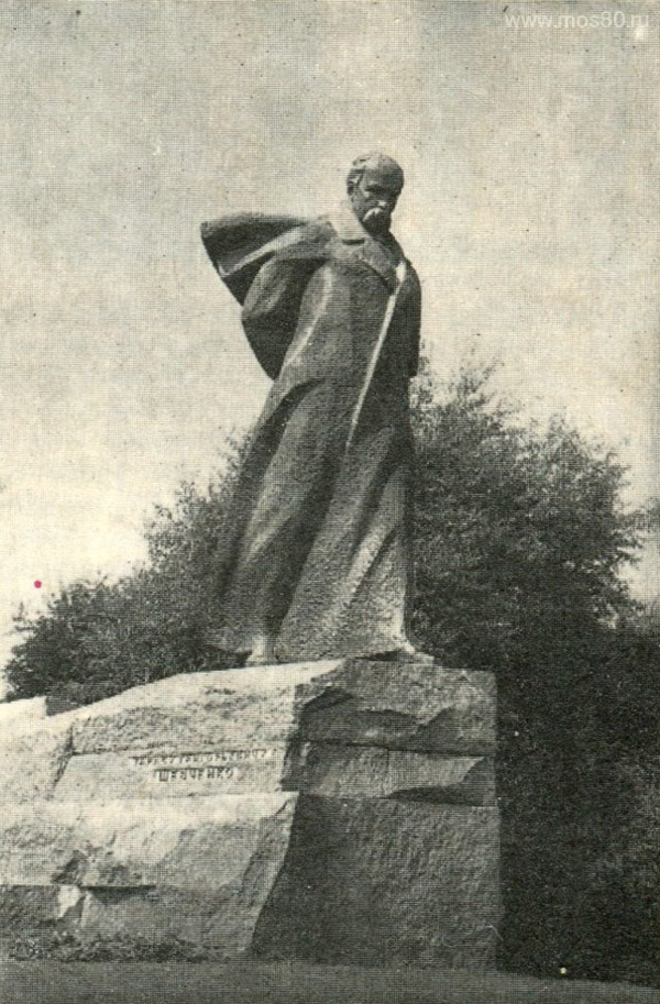 Памятник Т. Г. Шевченко
