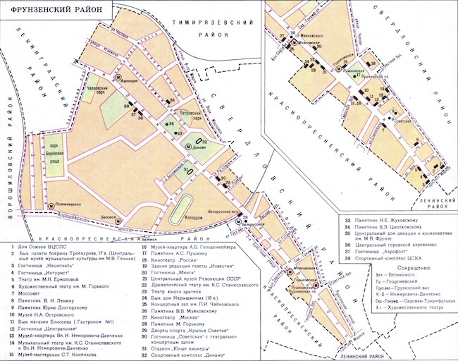 Карта Фрунзенского района