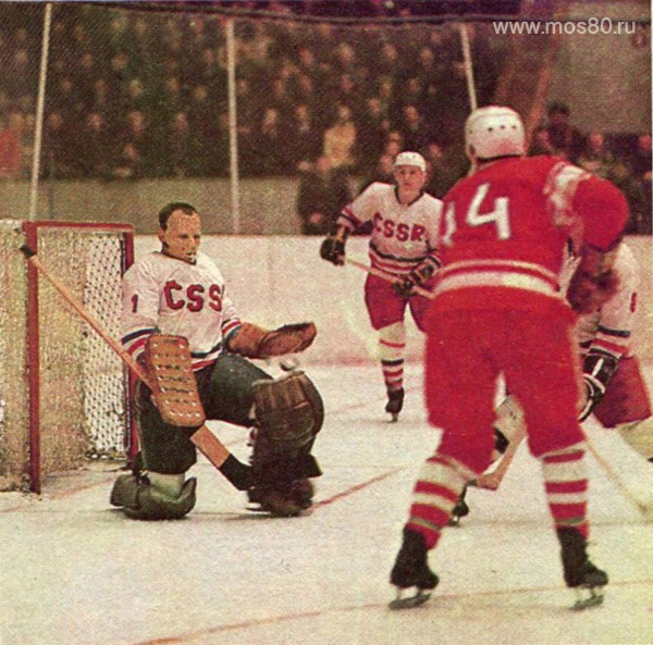 Хоккей СССР - Чехословакия