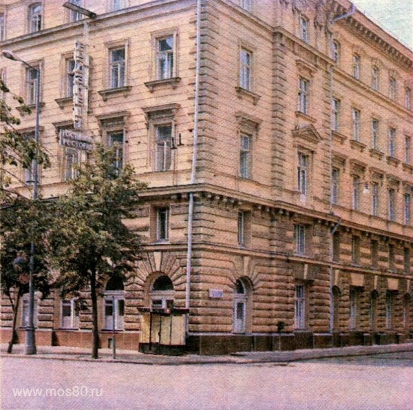 Гостиница Будапешт
