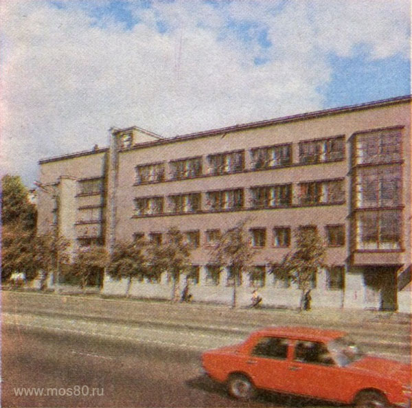 Здание Военно-политической академии имени В. И. Ленина