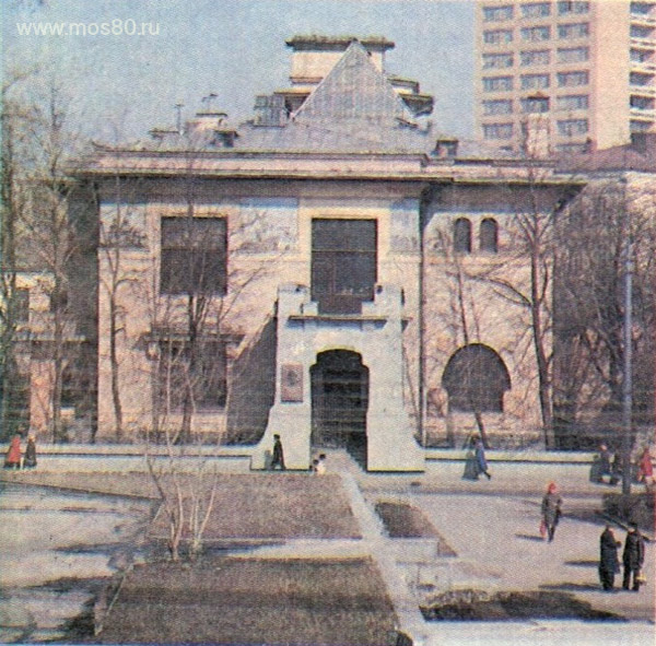 Мемориалььный музей-квартира А. М. Горького