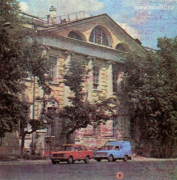 Здание Главного военного госпиталя имени Н. Н. Бурденко