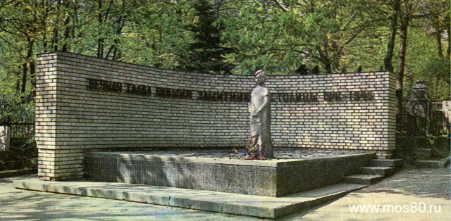 Даниловское кладбище