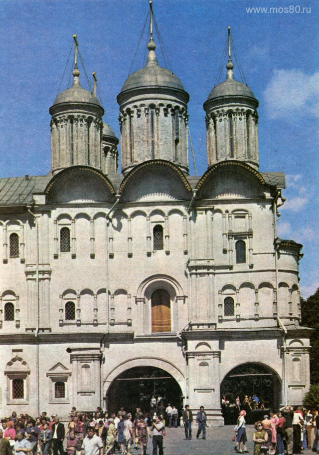 Собор Двенадцати Апостолов в Кремле