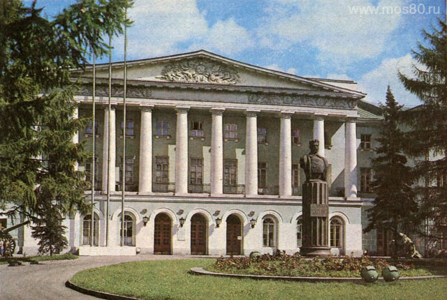 Центральный дом Советской Армии