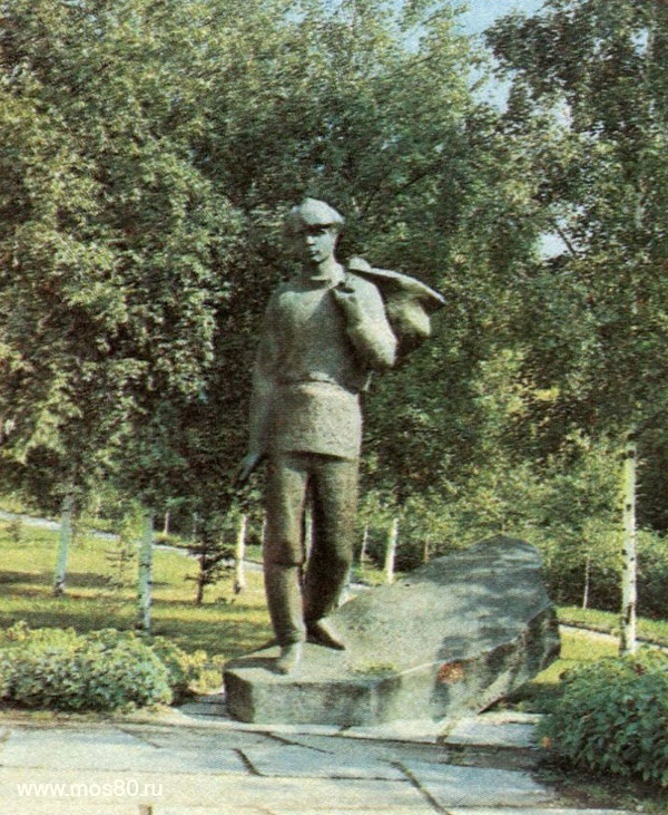 Памятник С. А. Есенину