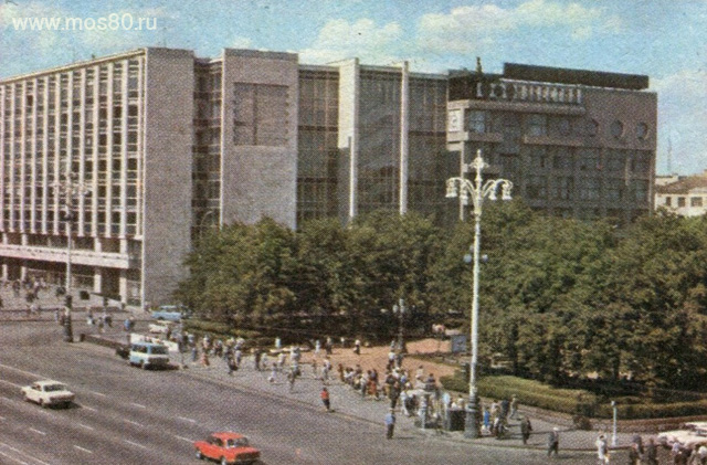 Здание газеты Известия