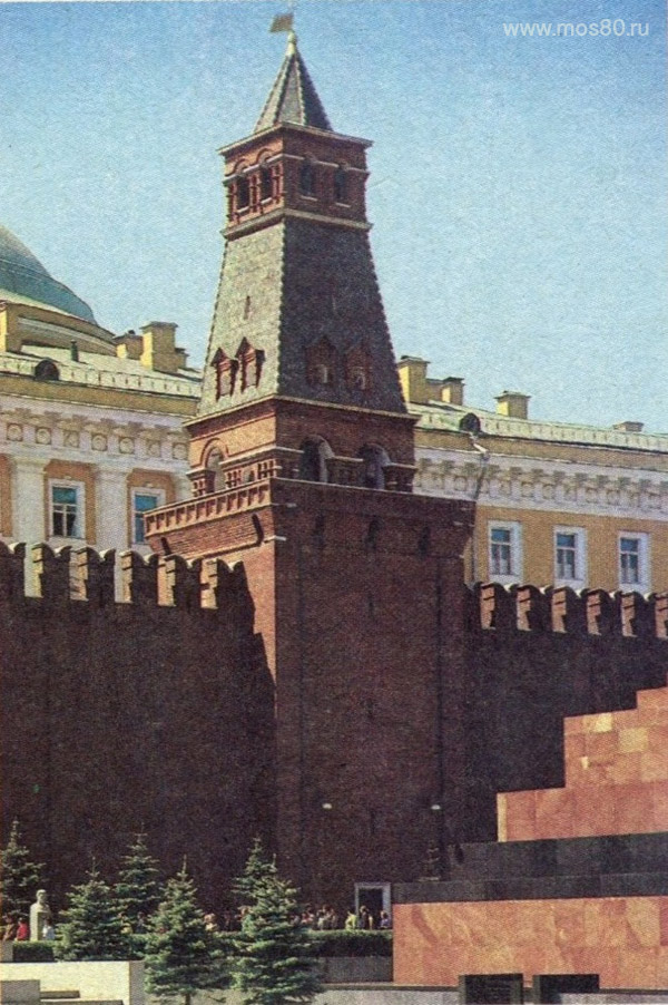 Сенатская башня Кремля