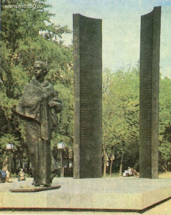 Памятник Н. К. Крупской