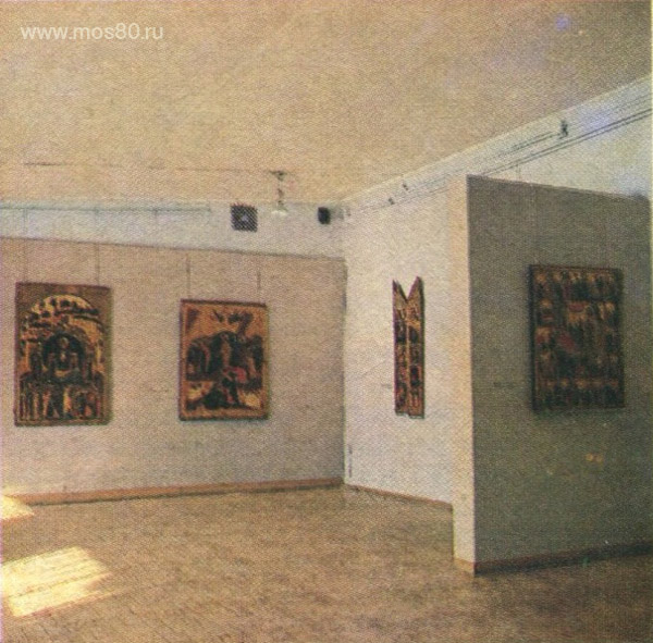 Музей древнерусского искусства имени Андрея Рублёва