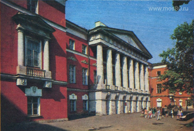 Музей Революции СССР