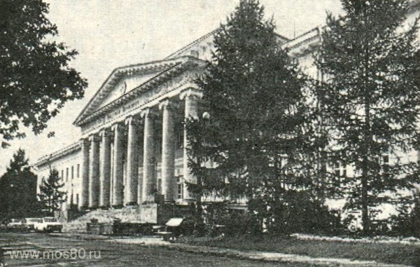 Первая городская клиническая больница имени Н. И. Пирогова