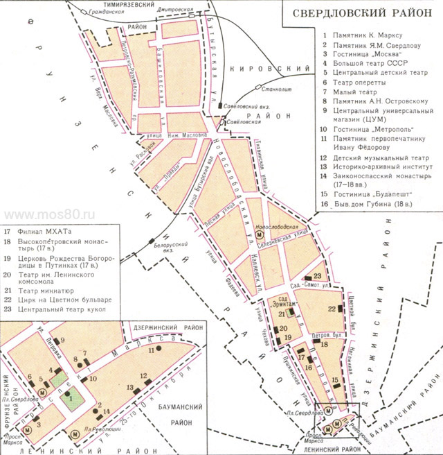 Карта Свердловского района