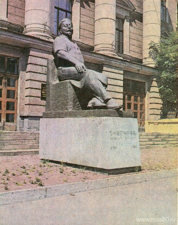 Памятник В. Ф. Снегирёву