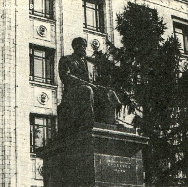 Памятник А. Г. Столетову