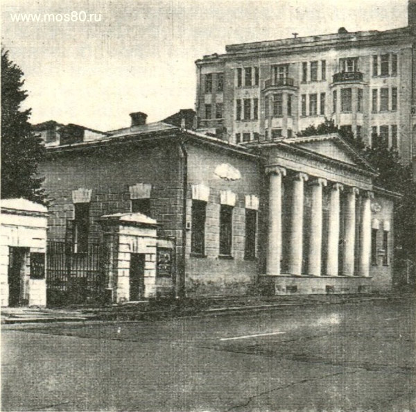 Музей Л. Н. Толстого