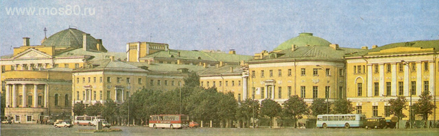 Старое здание МГУ