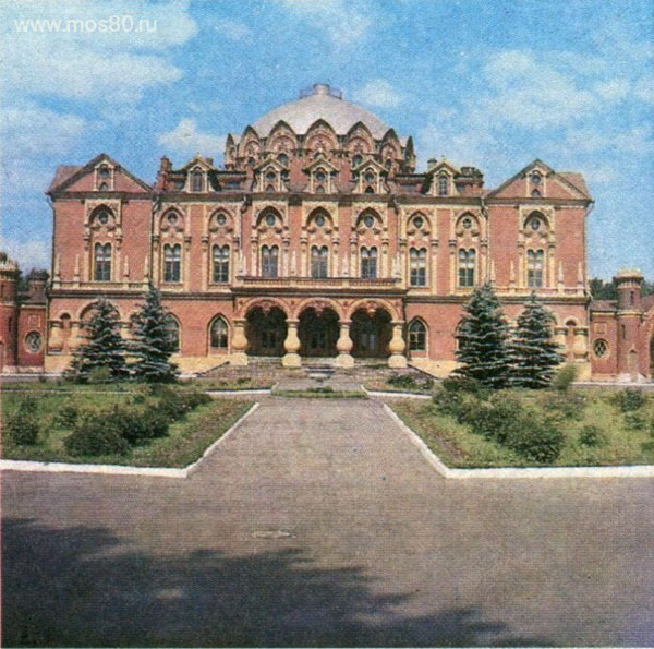 Петровский дворец