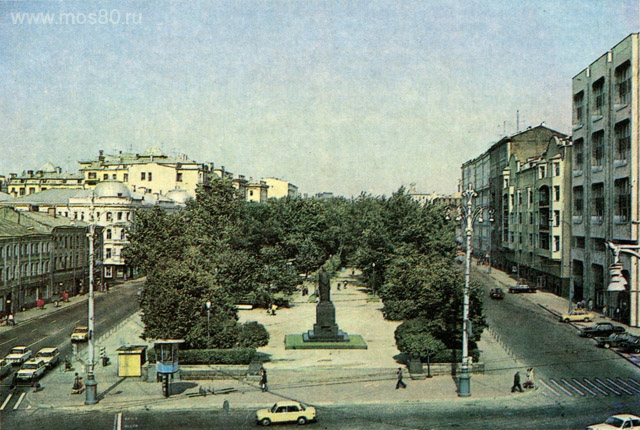 Тверской бульвар